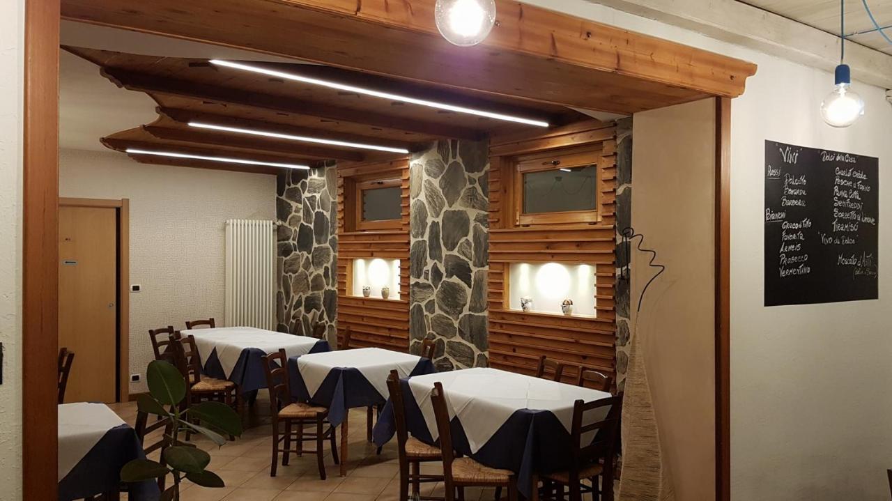 Maison Manu Perosa Argentina Εξωτερικό φωτογραφία